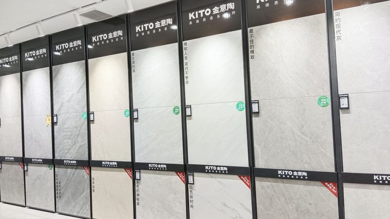 水磨石砖参数解读：如何科学评估其品质与性能**